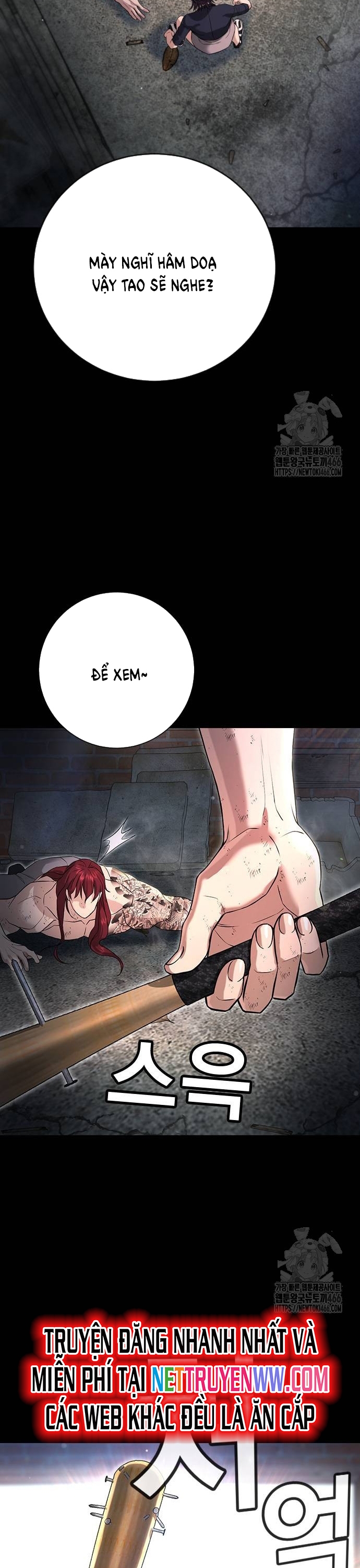 Goo Sera Chapter 10 - Trang 2