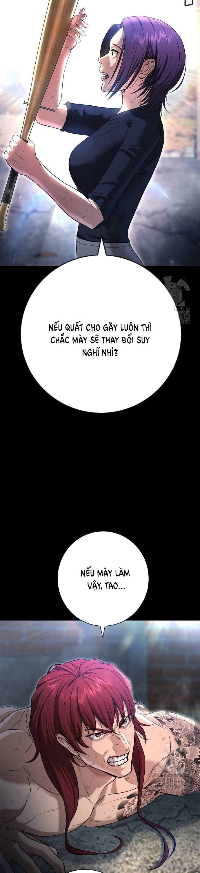 Goo Sera Chapter 10 - Trang 2