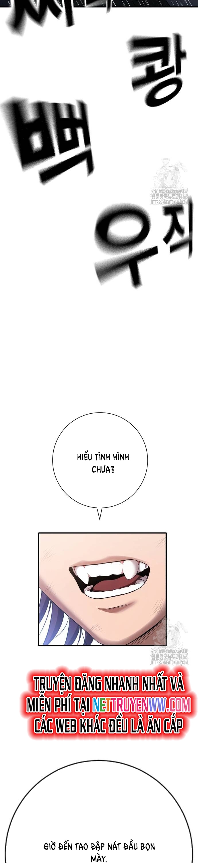 Goo Sera Chapter 10 - Trang 2