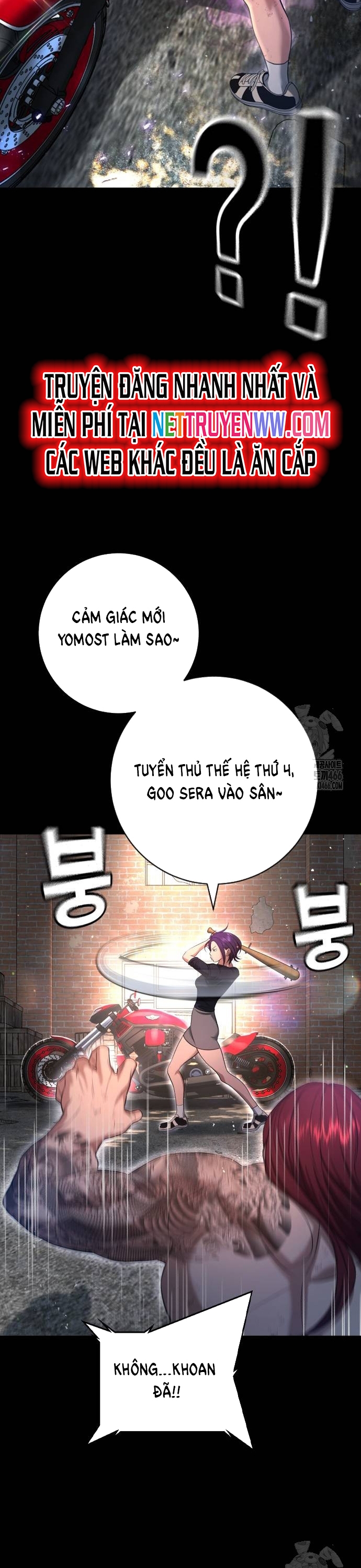 Goo Sera Chapter 10 - Trang 2