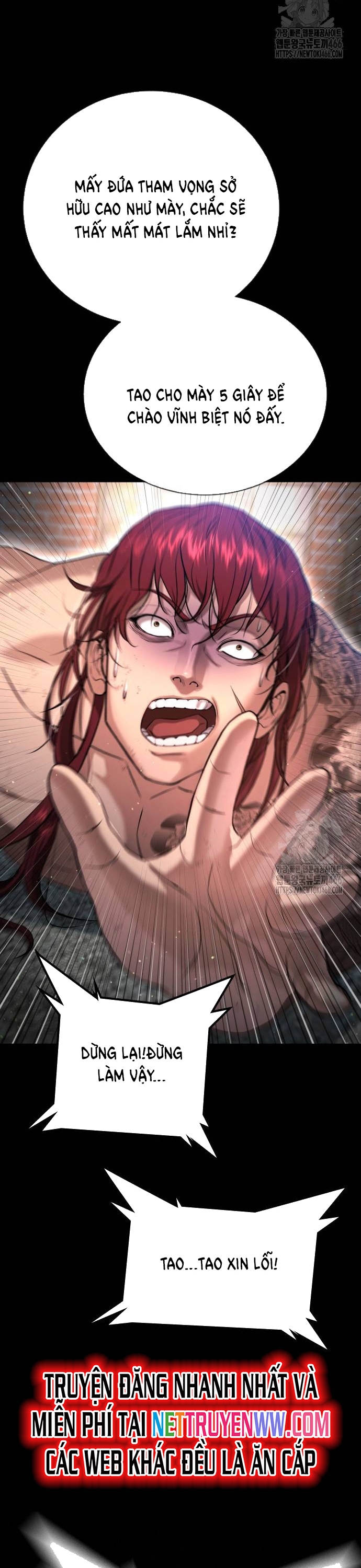 Goo Sera Chapter 10 - Trang 2