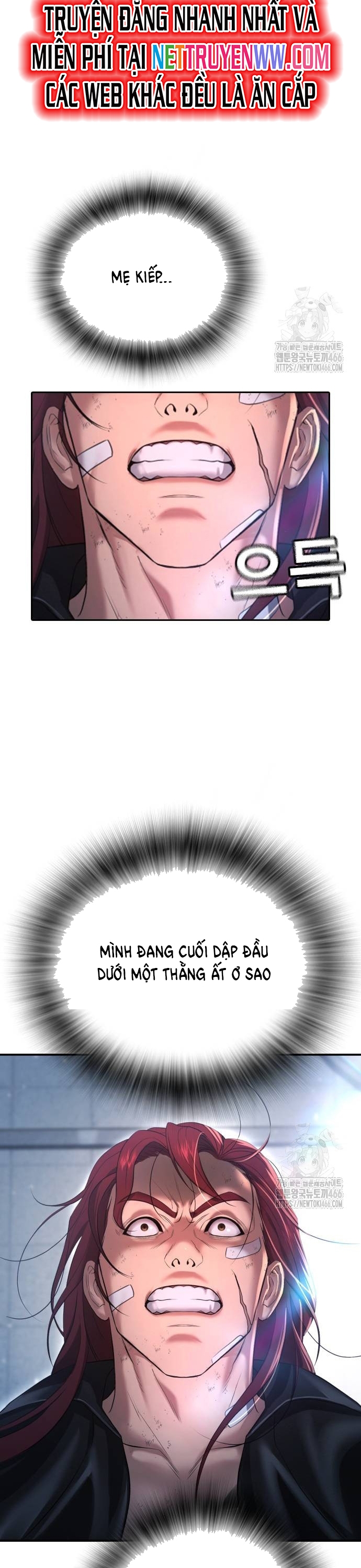 Goo Sera Chapter 10 - Trang 2