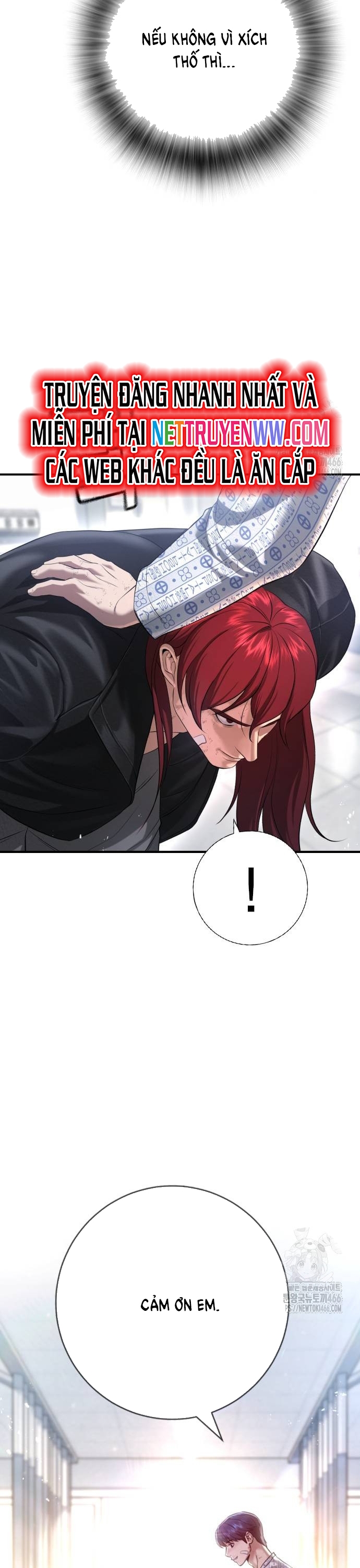 Goo Sera Chapter 10 - Trang 2