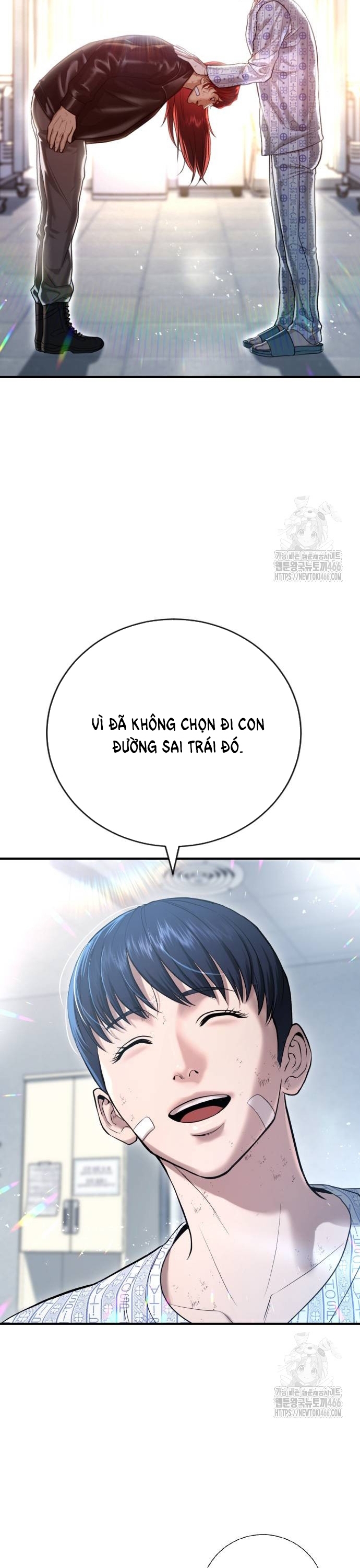 Goo Sera Chapter 10 - Trang 2