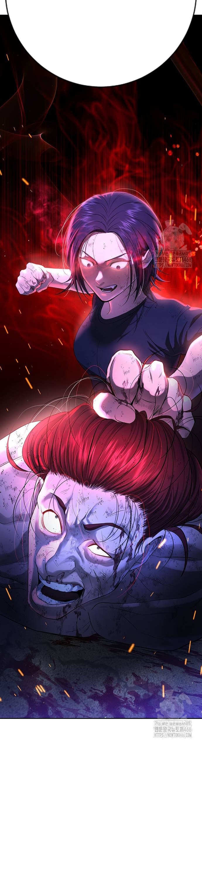 Goo Sera Chapter 10 - Trang 2