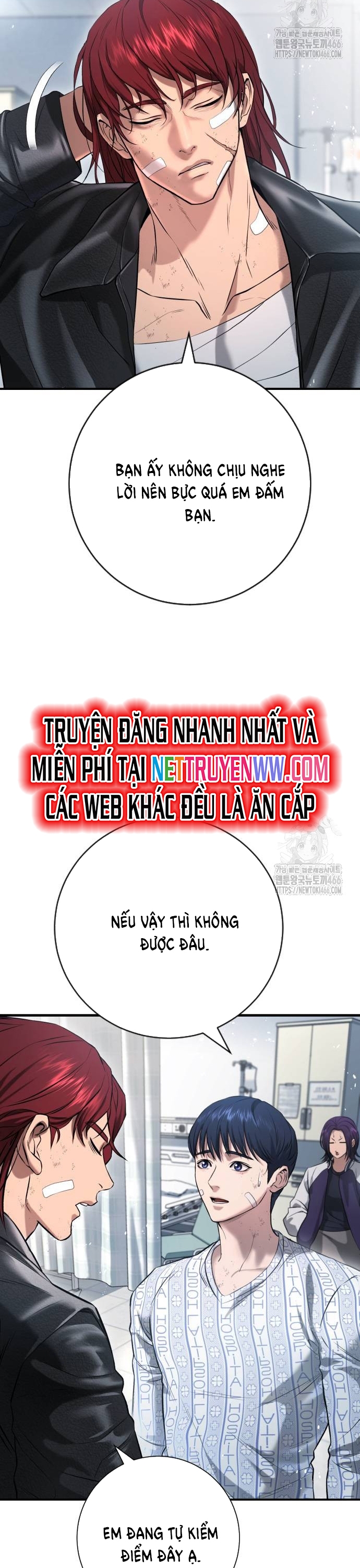 Goo Sera Chapter 10 - Trang 2