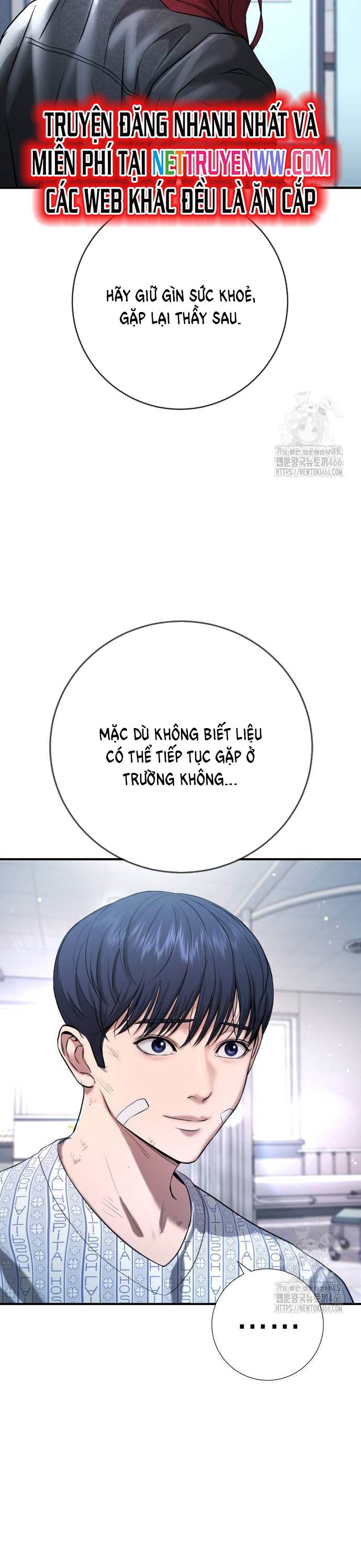 Goo Sera Chapter 10 - Trang 2