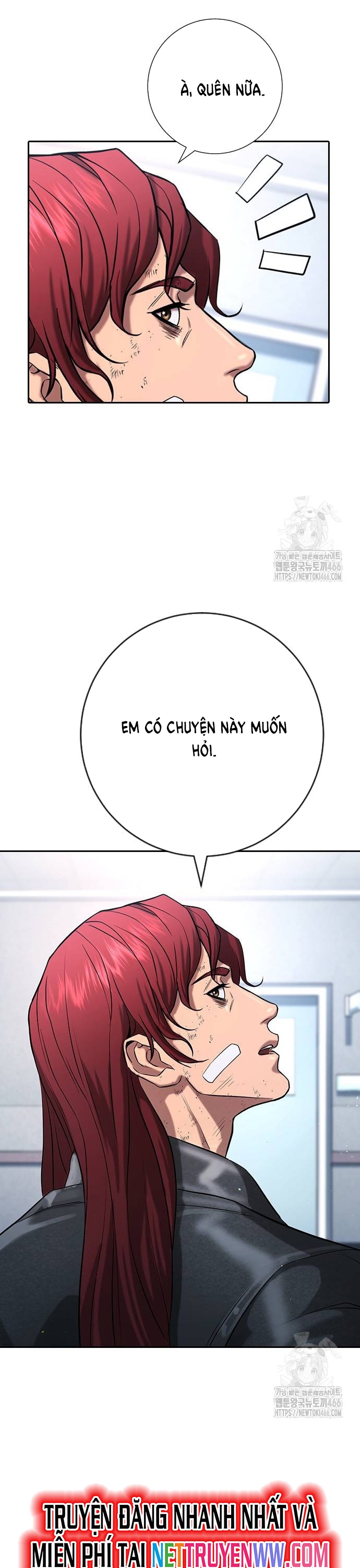 Goo Sera Chapter 10 - Trang 2