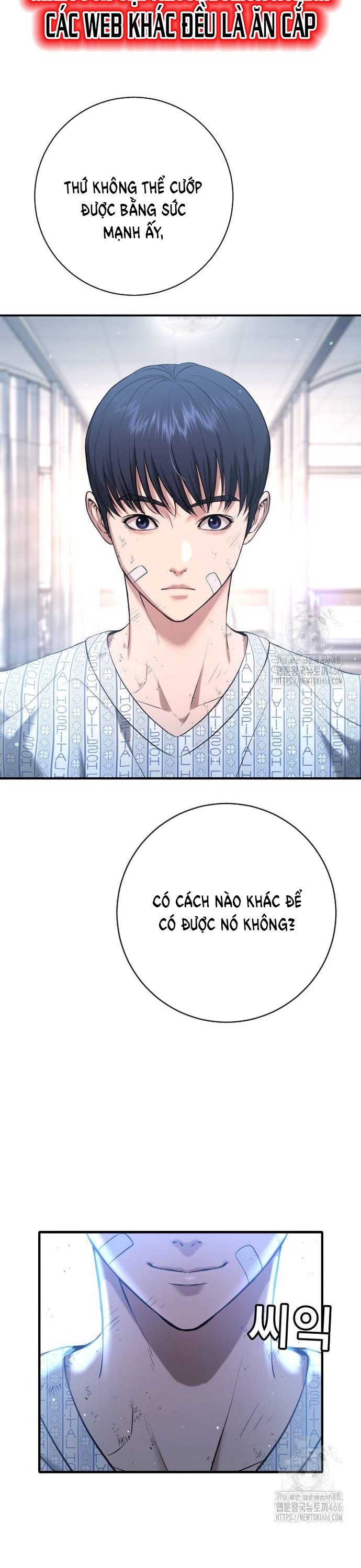 Goo Sera Chapter 10 - Trang 2