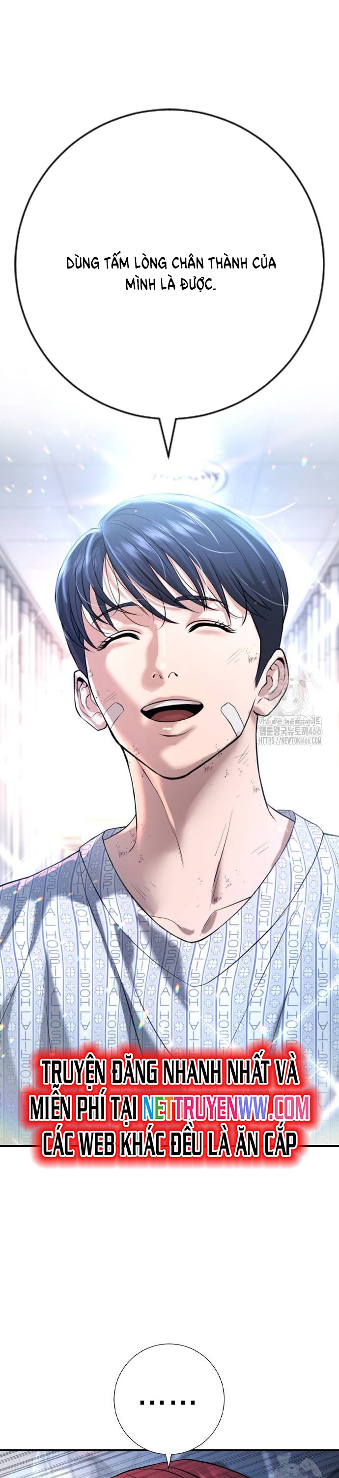 Goo Sera Chapter 10 - Trang 2