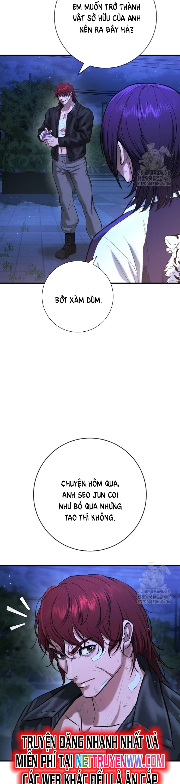 Goo Sera Chapter 10 - Trang 2