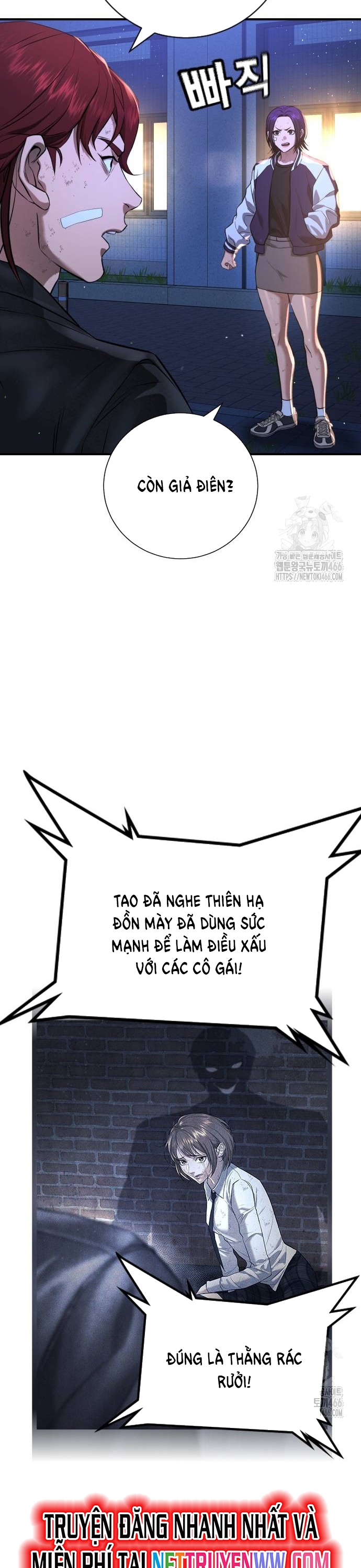 Goo Sera Chapter 10 - Trang 2
