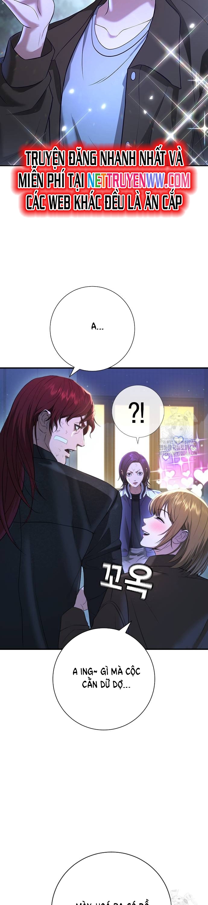 Goo Sera Chapter 10 - Trang 2