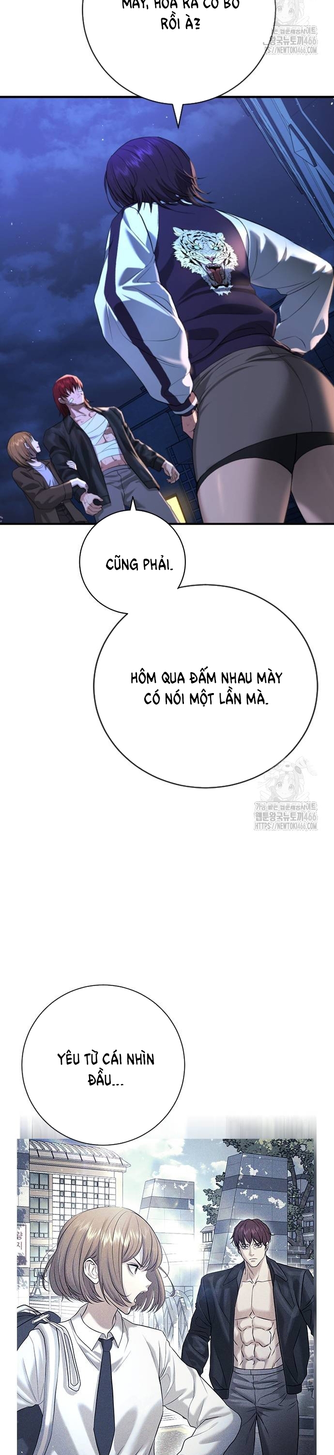 Goo Sera Chapter 10 - Trang 2