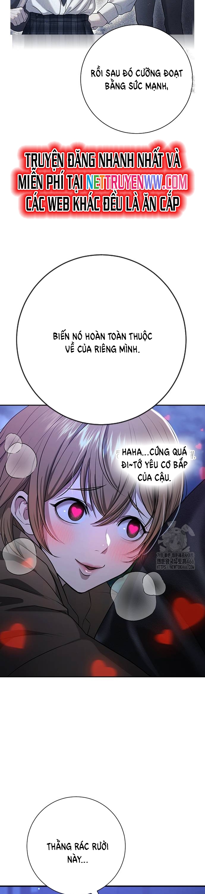 Goo Sera Chapter 10 - Trang 2