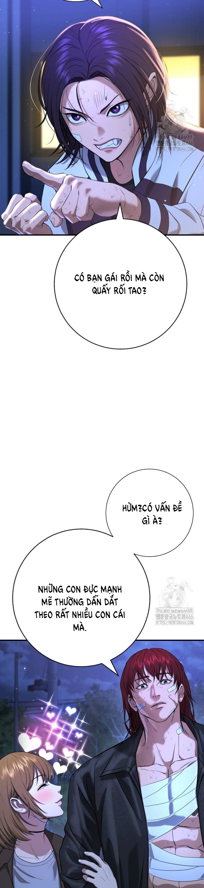 Goo Sera Chapter 10 - Trang 2