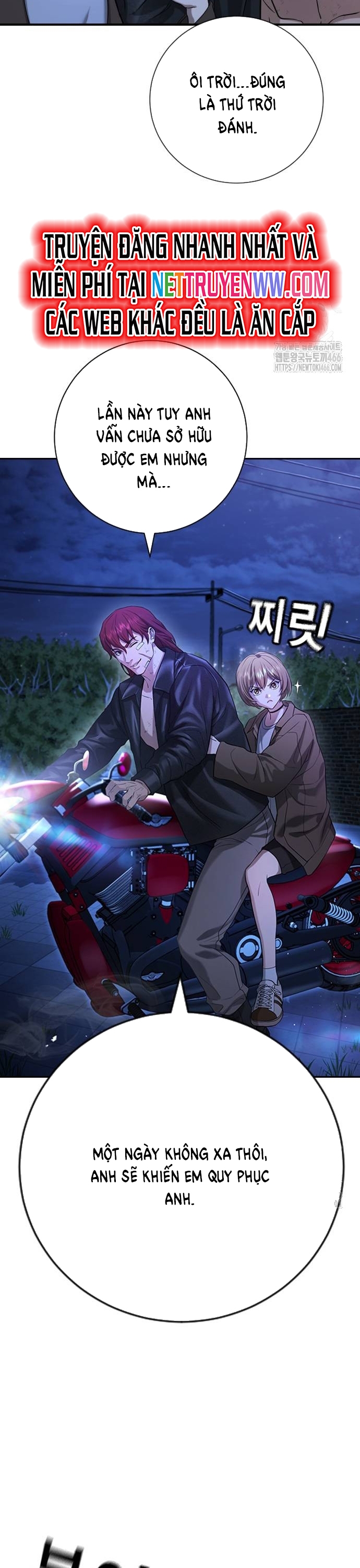 Goo Sera Chapter 10 - Trang 2