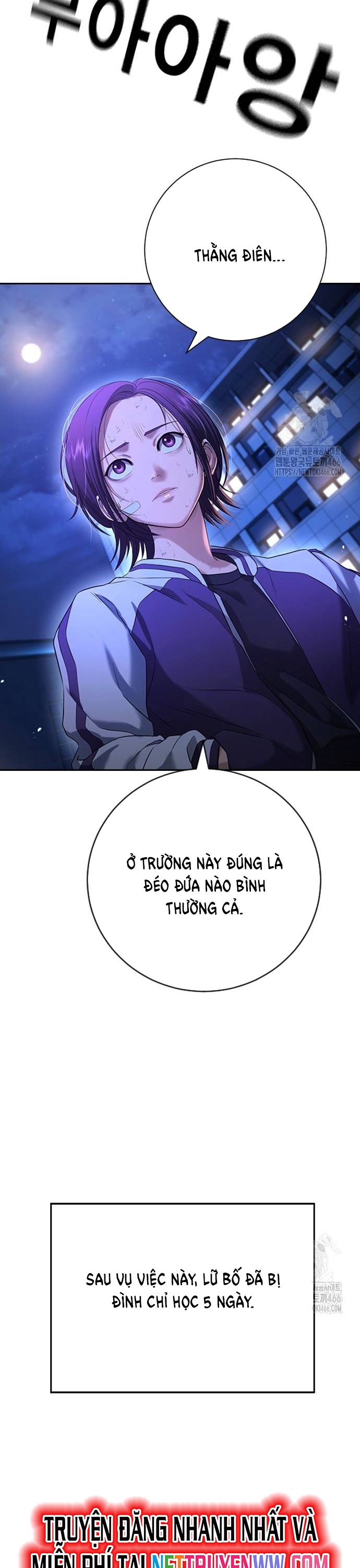 Goo Sera Chapter 10 - Trang 2