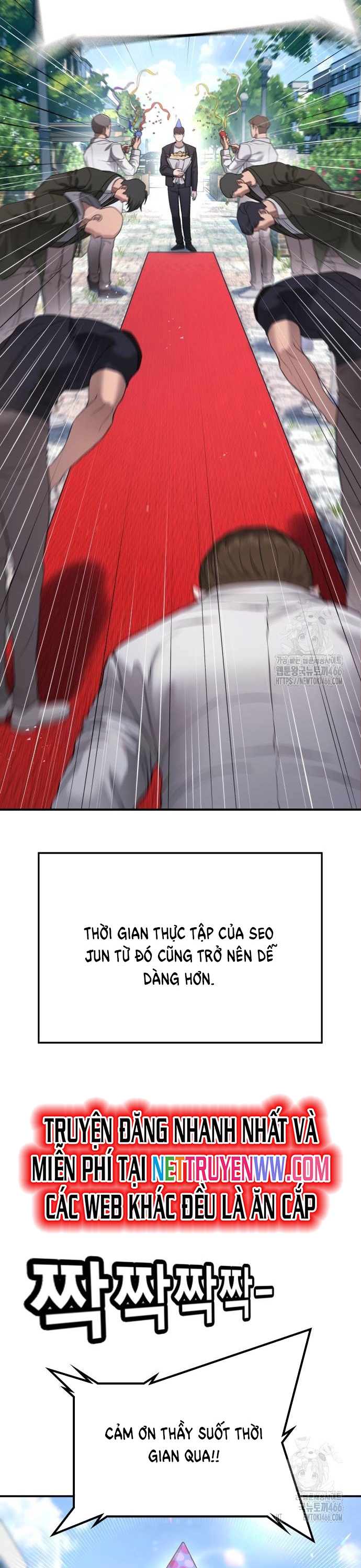 Goo Sera Chapter 10 - Trang 2