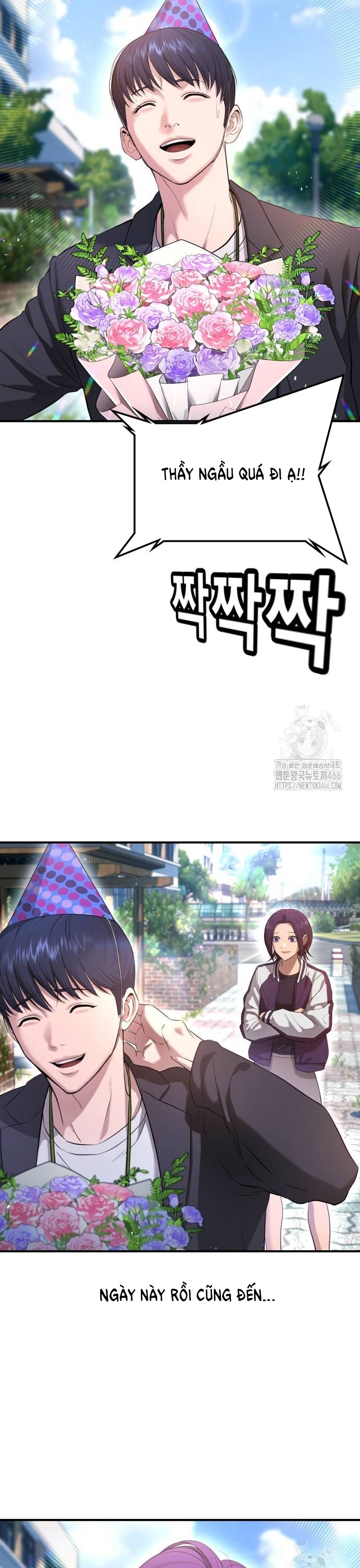 Goo Sera Chapter 10 - Trang 2