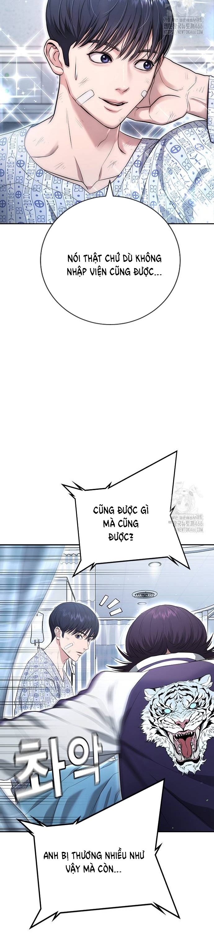 Goo Sera Chapter 10 - Trang 2