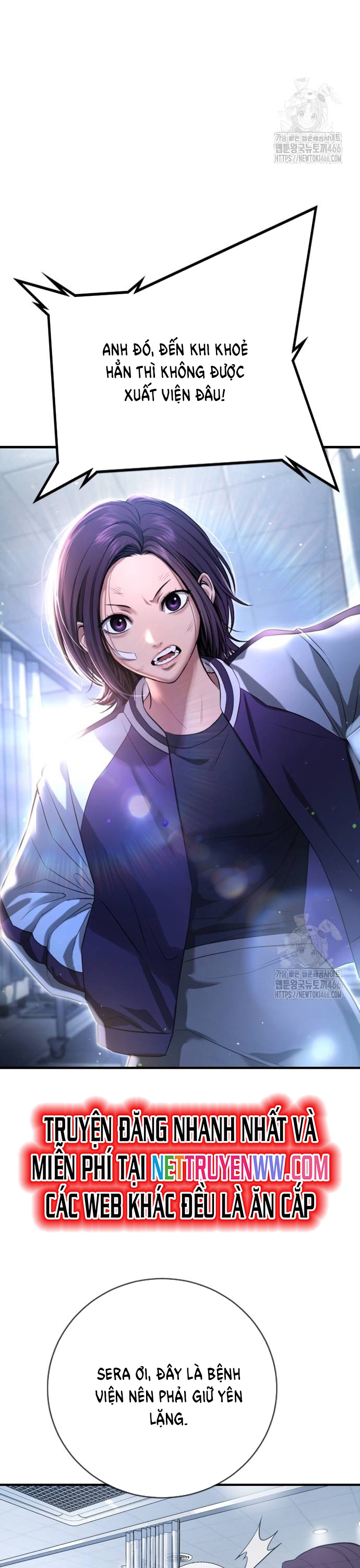 Goo Sera Chapter 10 - Trang 2