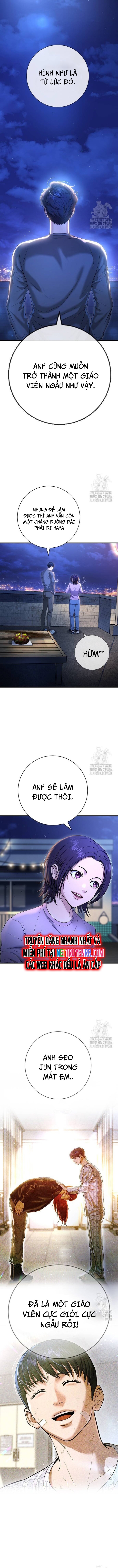 Goo Sera Chapter 11 - Trang 2