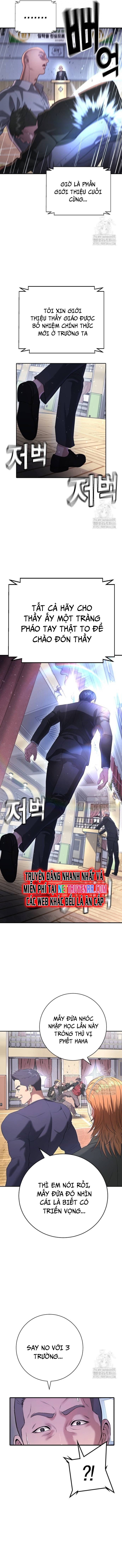 Goo Sera Chapter 11 - Trang 2