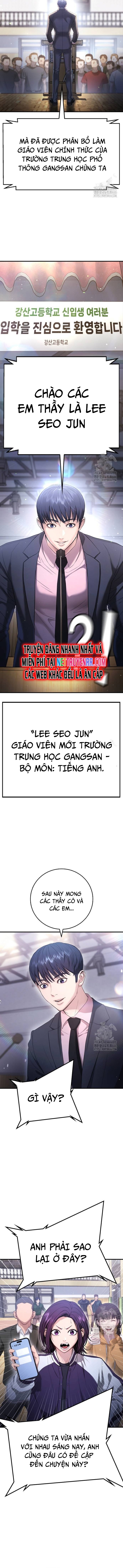 Goo Sera Chapter 11 - Trang 2