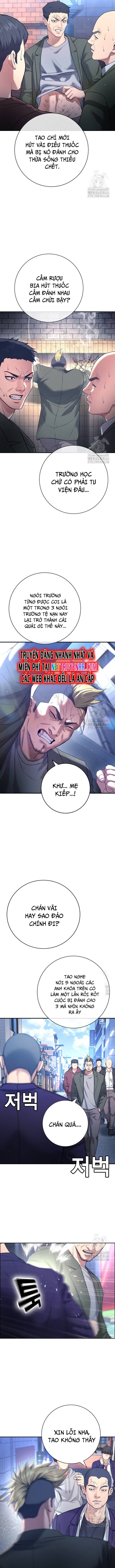 Goo Sera Chapter 12 - Trang 2