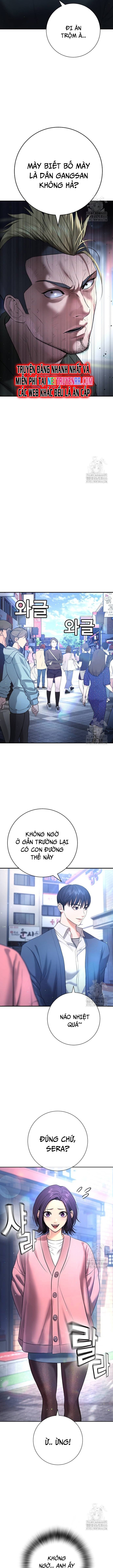 Goo Sera Chapter 12 - Trang 2