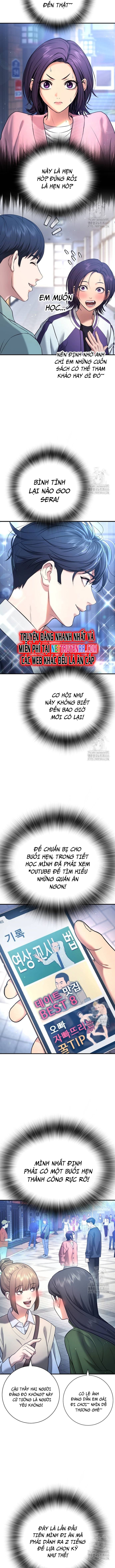 Goo Sera Chapter 12 - Trang 2