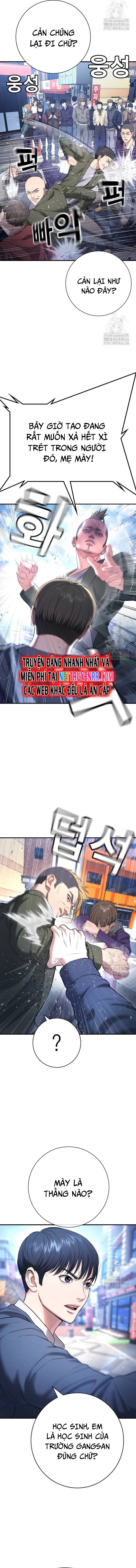 Goo Sera Chapter 12 - Trang 2