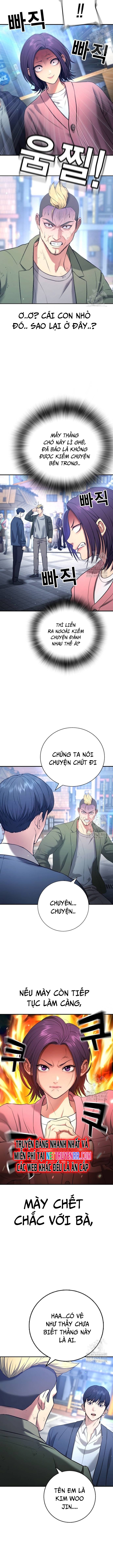 Goo Sera Chapter 12 - Trang 2