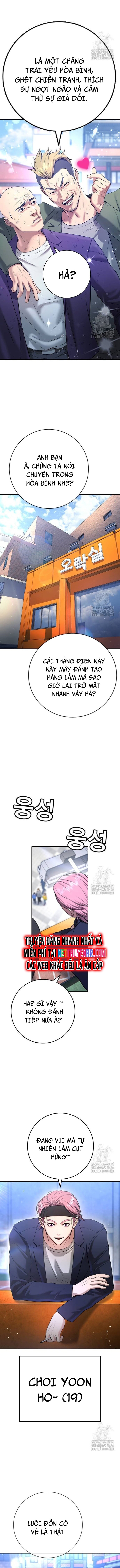 Goo Sera Chapter 12 - Trang 2