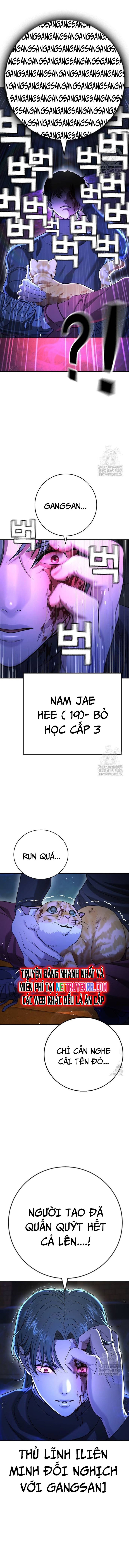 Goo Sera Chapter 12 - Trang 2