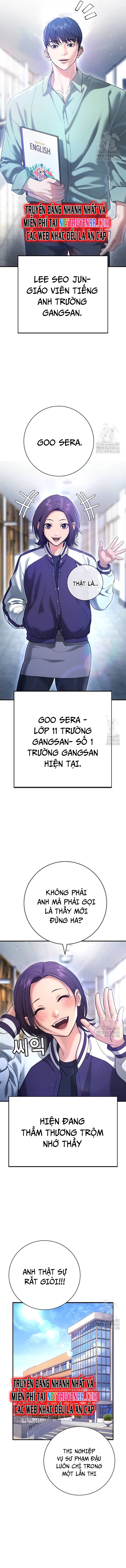Goo Sera Chapter 12 - Trang 2