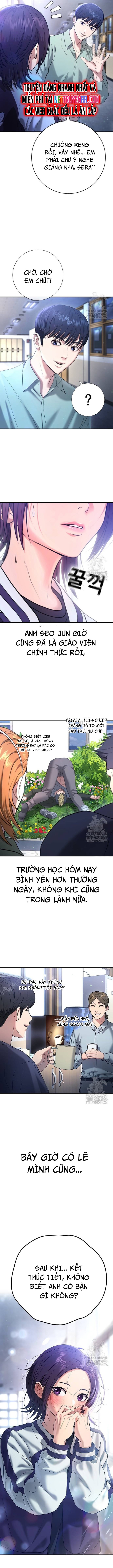 Goo Sera Chapter 12 - Trang 2