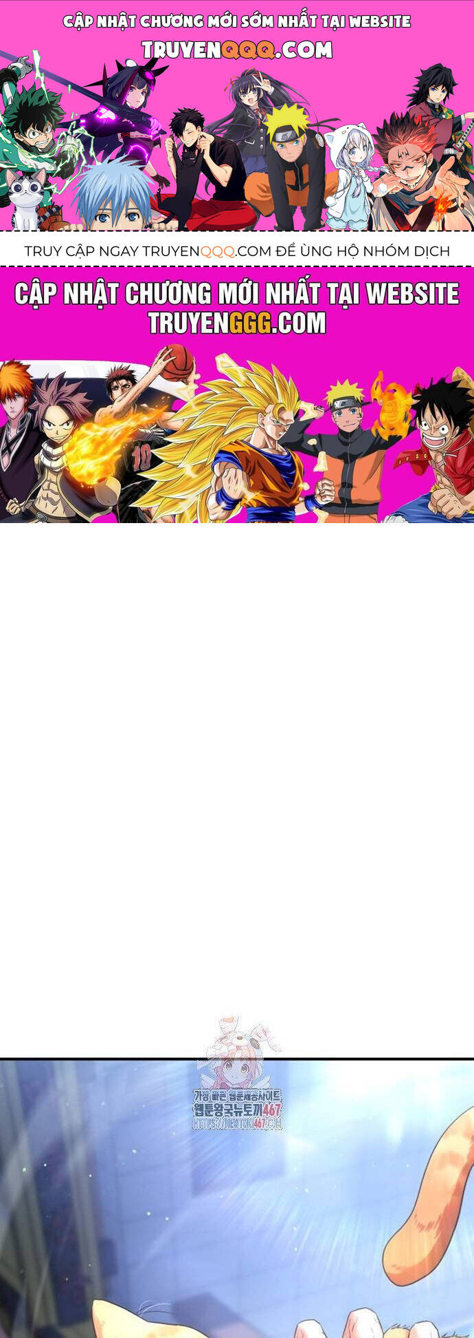 Goo Sera Chapter 13 - Trang 2