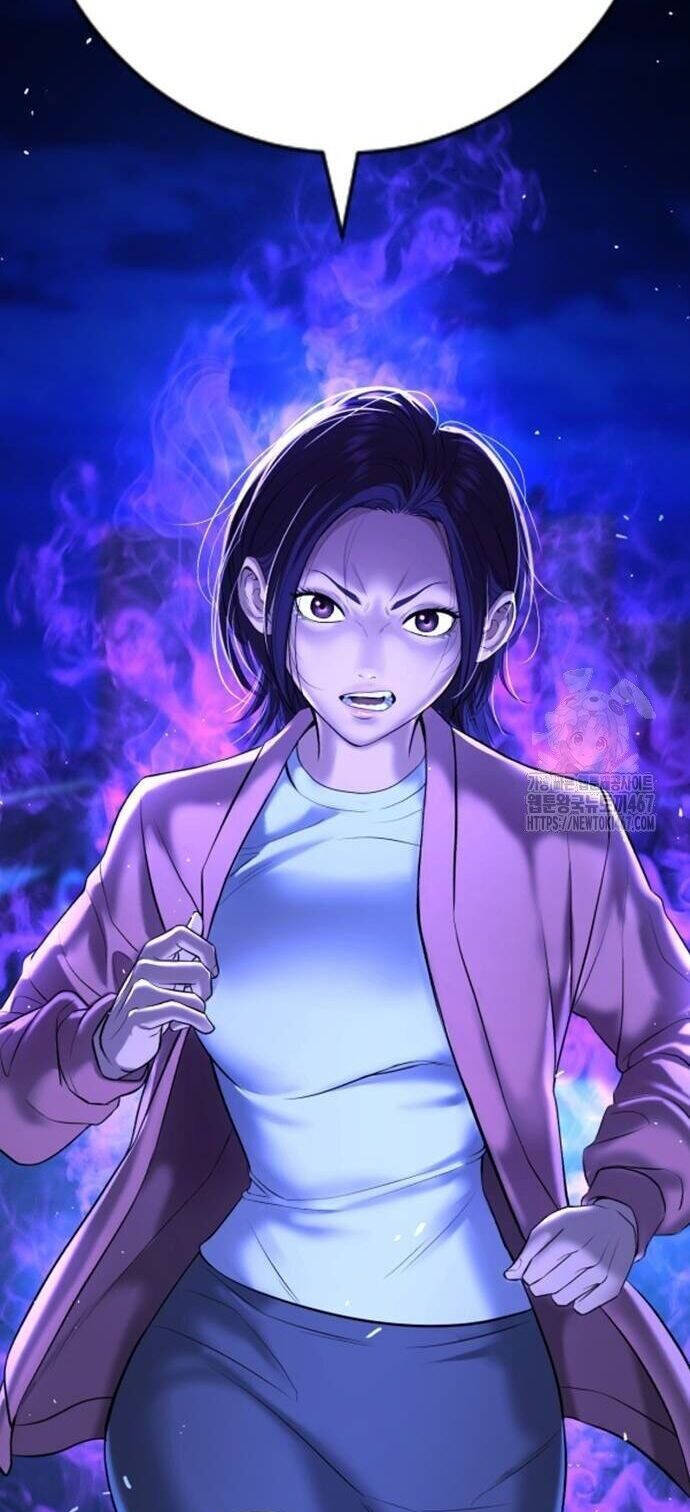 Goo Sera Chapter 13 - Trang 2