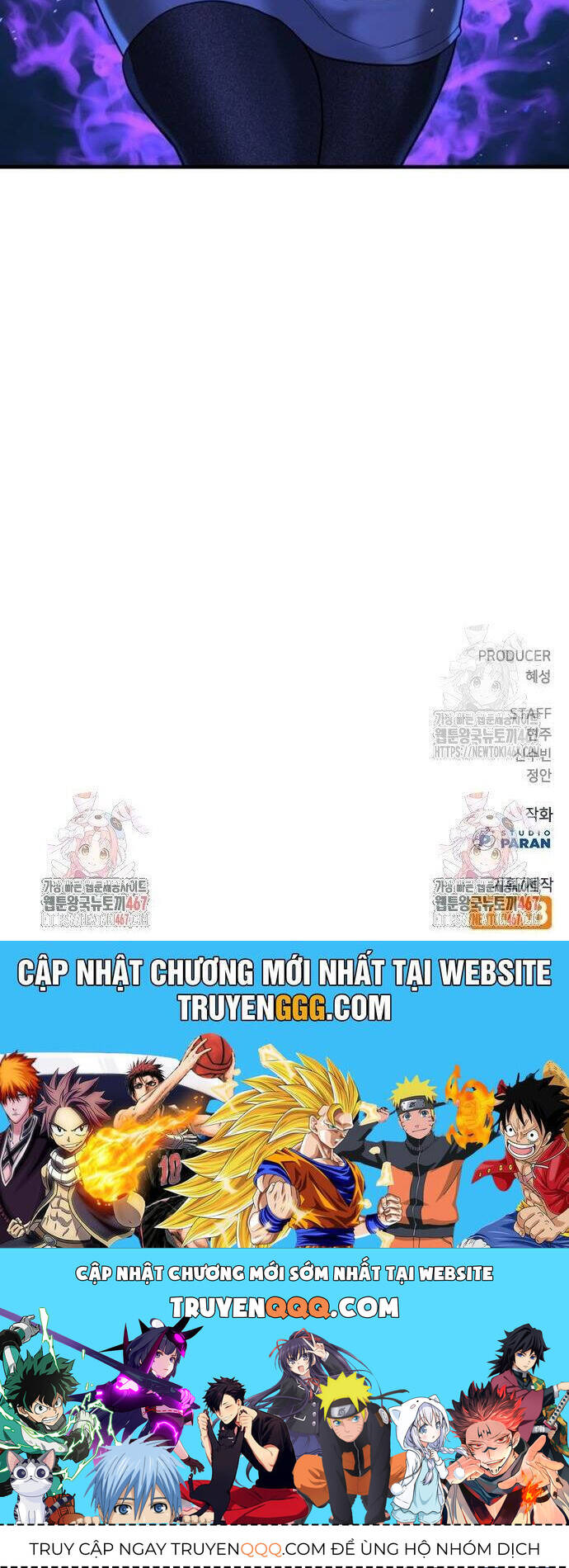 Goo Sera Chapter 13 - Trang 2