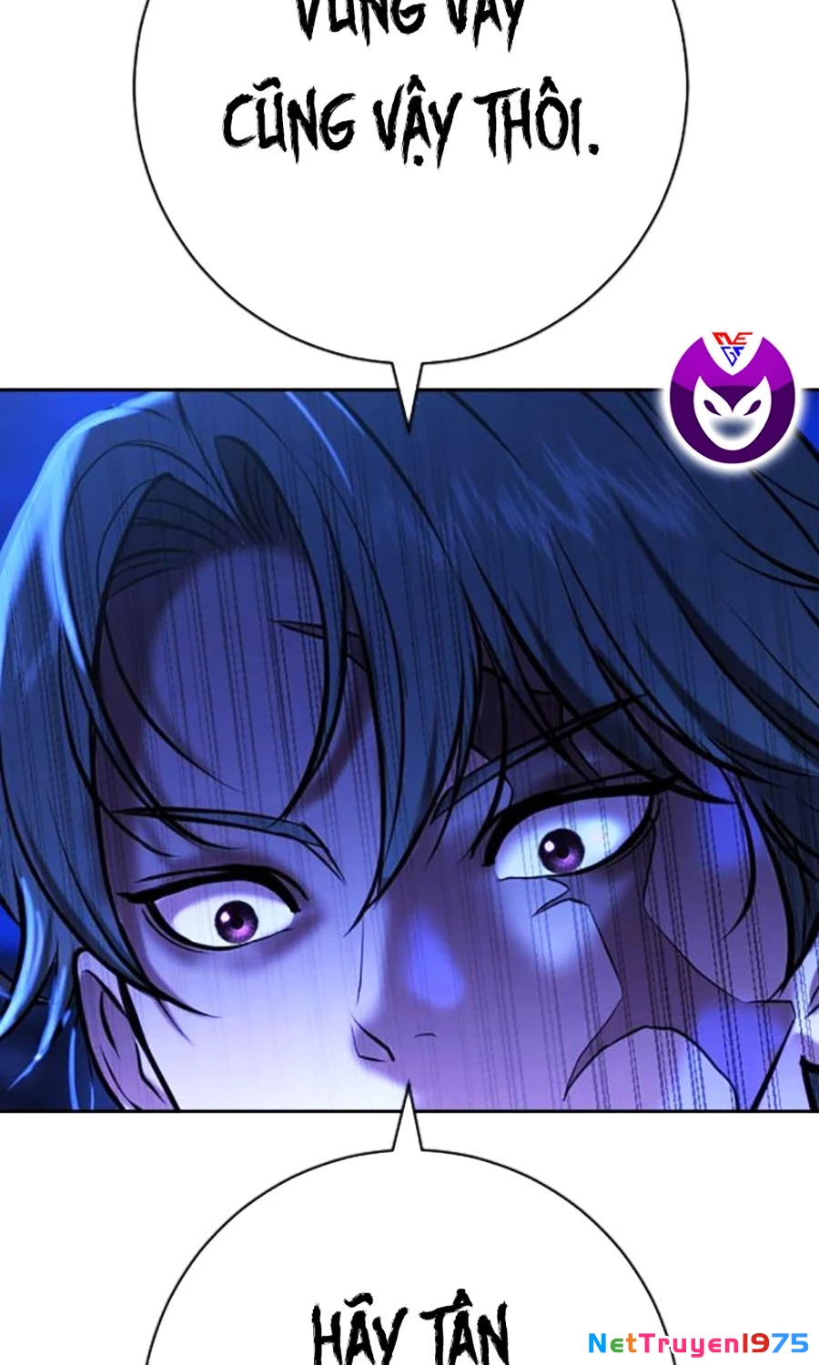 Goo Sera Chapter 14 - Trang 2