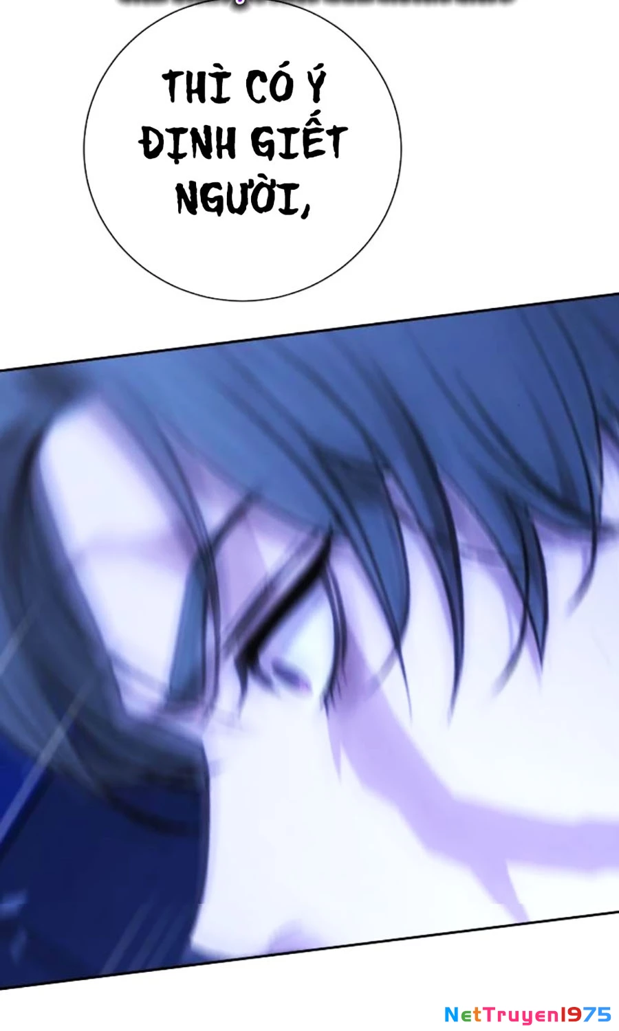 Goo Sera Chapter 14 - Trang 2