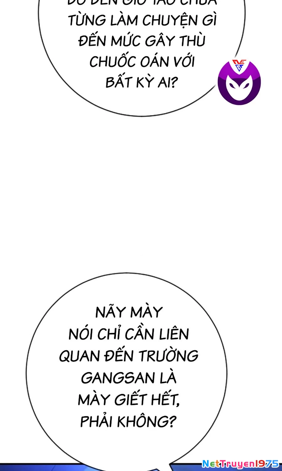 Goo Sera Chapter 14 - Trang 2