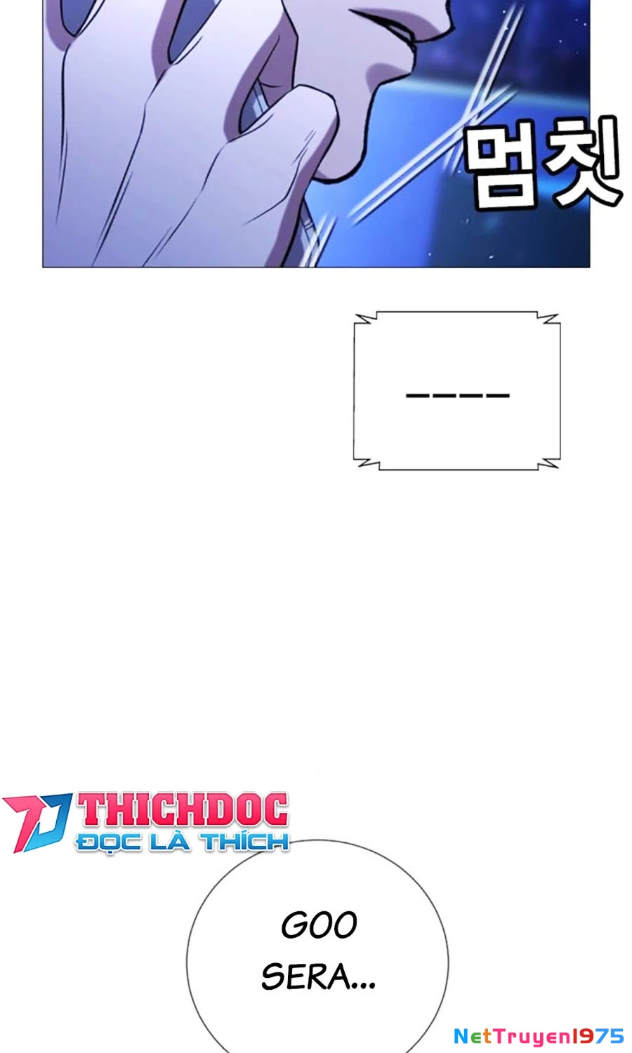 Goo Sera Chapter 14 - Trang 2