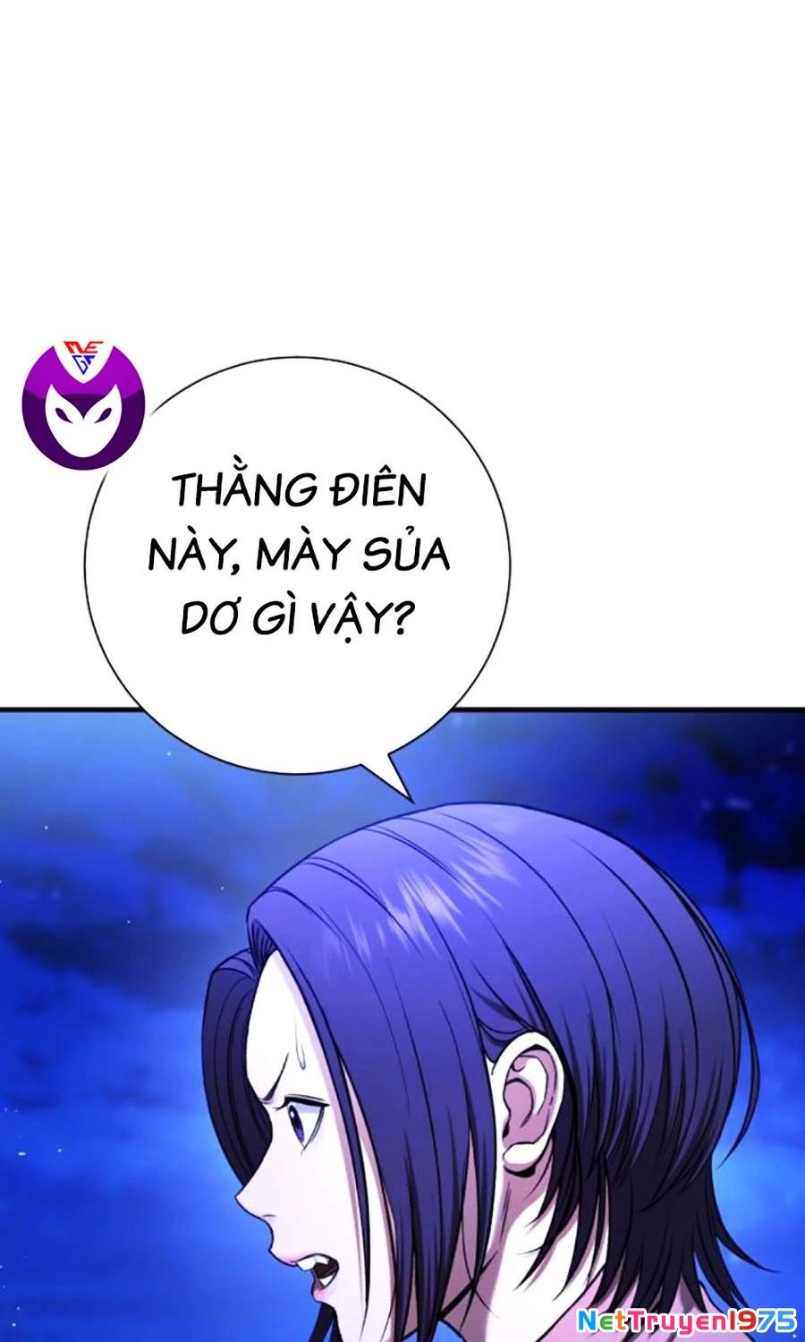 Goo Sera Chapter 14 - Trang 2