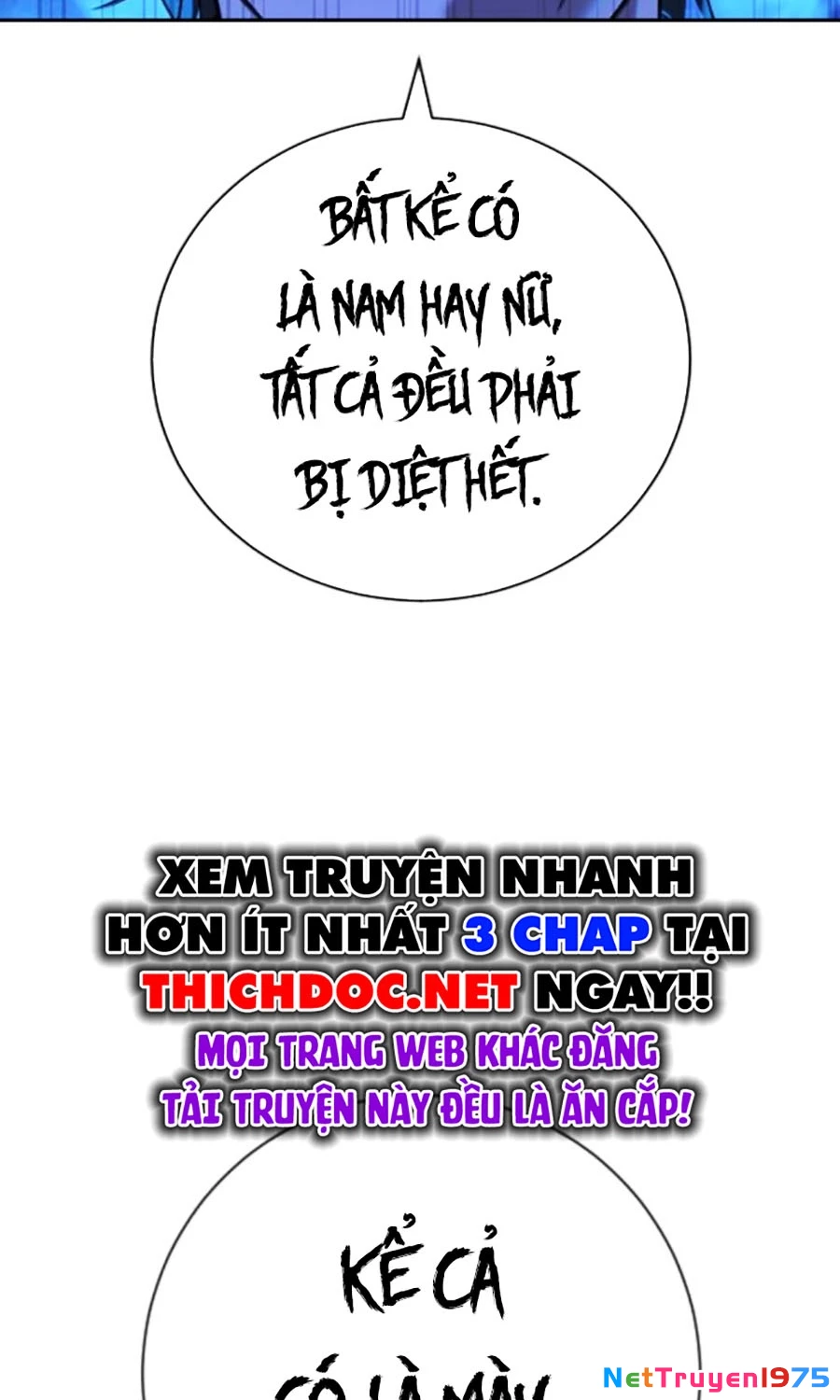Goo Sera Chapter 14 - Trang 2
