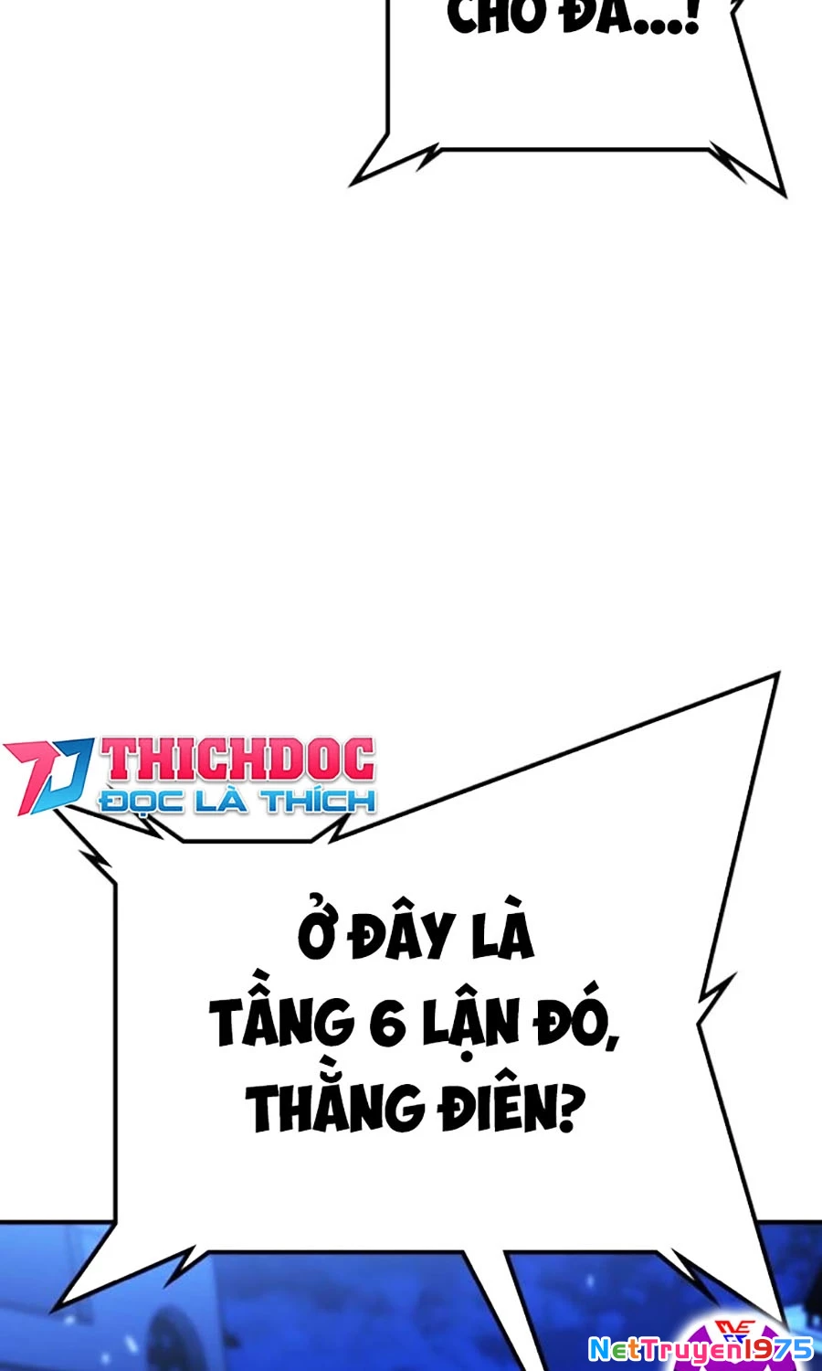 Goo Sera Chapter 14 - Trang 2