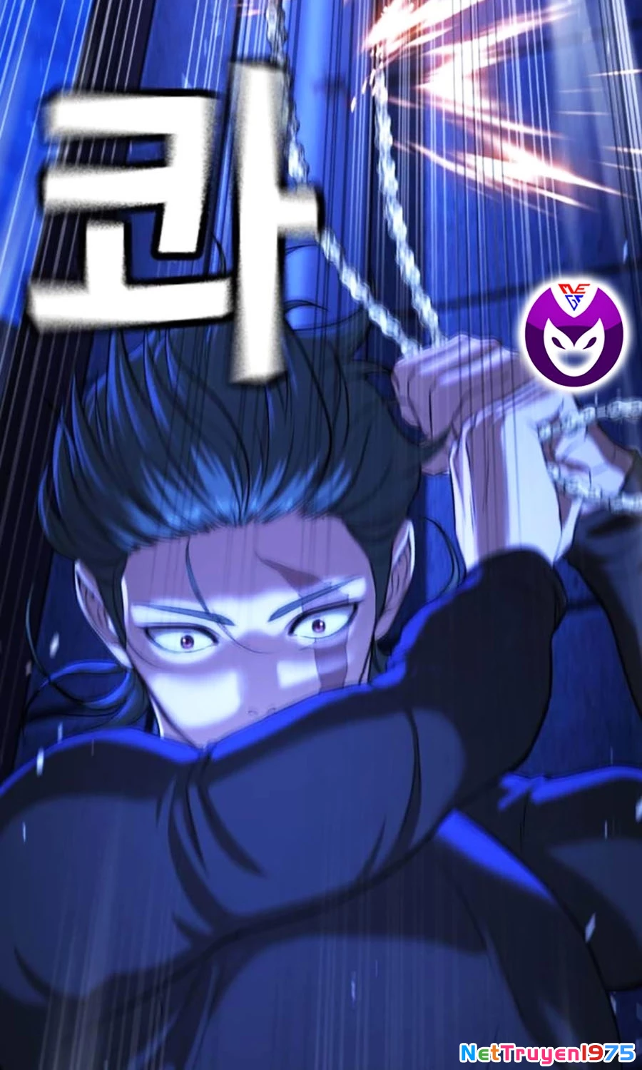 Goo Sera Chapter 14 - Trang 2