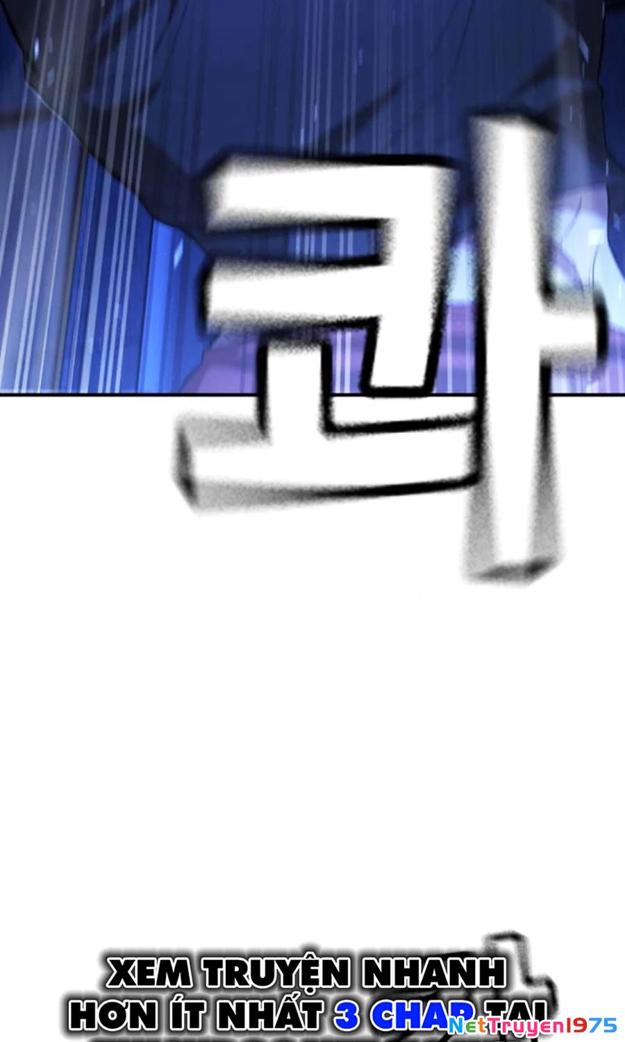 Goo Sera Chapter 14 - Trang 2